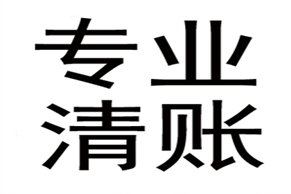 法院判决助力李先生拿回60万装修款